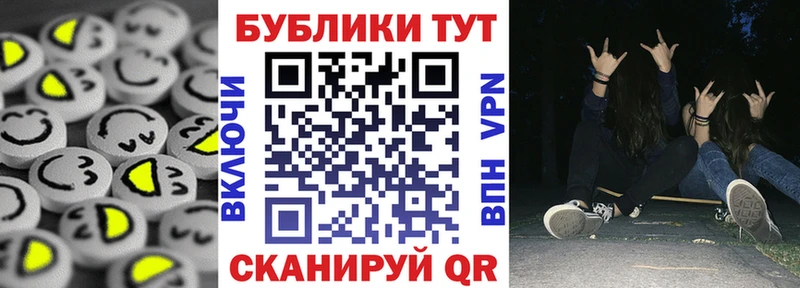 ЭКСТАЗИ louis Vuitton  цены   Стрежевой 