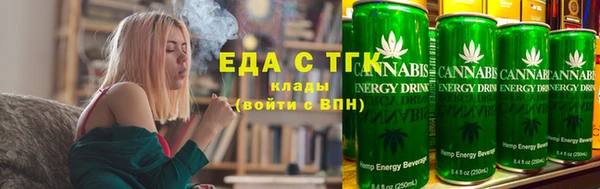 ешки Болотное
