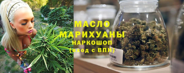 Альфа ПВП Новокубанск