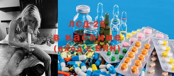 Альфа ПВП Новокубанск