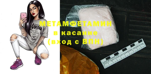 дурь Болхов